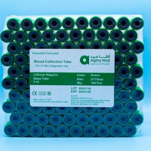 Lithium Heparin Vacuum Tube